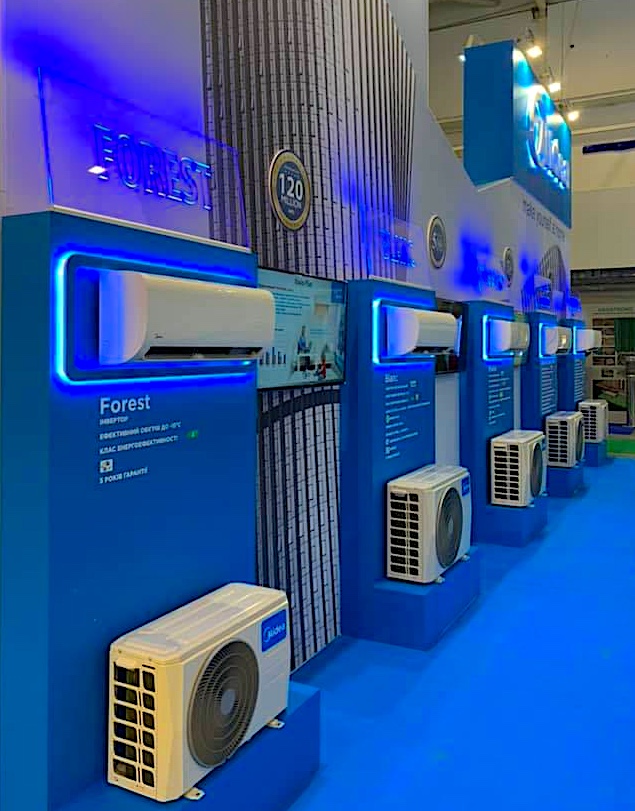 Купить кондиционер Мидеа Днепр. Продажа кондиционеров Midea в Днепре. Где Купить Кондиционеры Midea в Днепре - Прокладываем Путь к Комфорту!