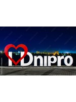 Купить кондиционер в Днепре