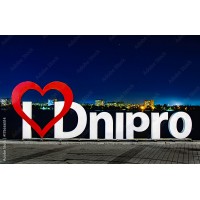 Купить кондиционер в Днепре