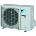 Инверторный  кондиционер DAIKIN FTXP50M/RXP50M серия COMFORA  до 50 м2