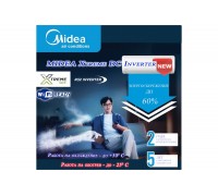 Кондиционер Midea MSAG-18HRFN8-I /MSAG-18HRFN8-O  XTreme II для 50 м2