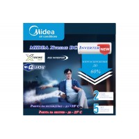 Кондиционер Midea MSAG-09HRFN8-I /MSAG-09HRFN8-O  XTreme II для 30 м2