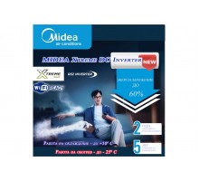 Кондиционер Midea MSAG-09HRFN8-I /MSAG-09HRFN8-O  XTreme II для 30 м2