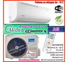 Кондиционер Midea AG-09N8C2F-I/AG-09N8C2F-O (AG X-TREME SAVE ECO DC Inverter R32) для 30 м2