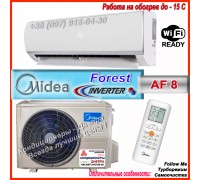 Кондиціонер Midea Forest DC AF6(8)-18N8C0E-I/AF6(8)-18N8C0E-O для 50 м2