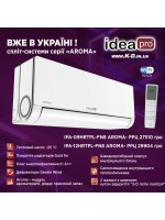 УЖЕ В УКРАИНЕ! Кондиционеры IDEA серии «AROMA» — комфорт и аромат в вашем доме